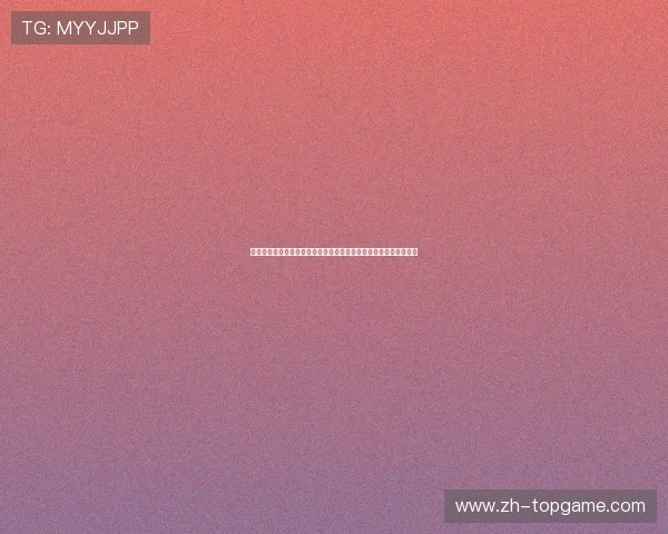 星空足球公园：结合星空景观打造世界杯期间特色足球文化活动平台